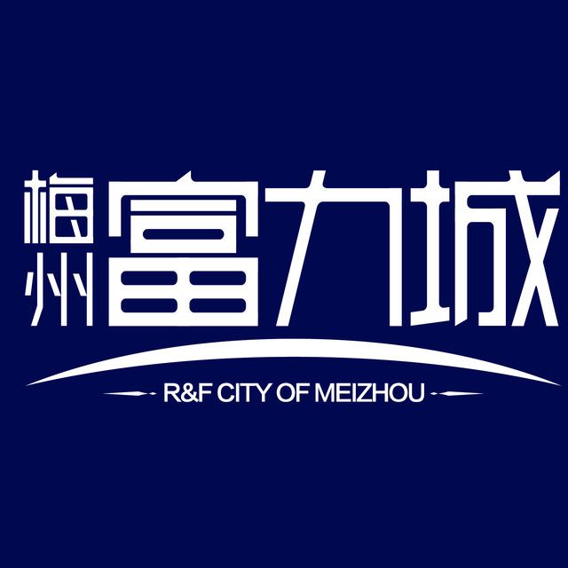 項(xiàng)目占地千畝，總建面約200萬(wàn)㎡，位于梅花山森林公園之下，是梅州首創(chuàng)的公園物業(yè)。項(xiàng)目著力打造梅州房地產(chǎn)和城市開(kāi)發(fā)歷史上規(guī)模最大、檔次最高、具有客家文化特色的休閑養(yǎng)生園林宜居新城。