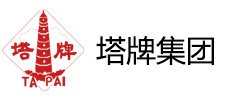 廣東塔牌集團(tuán)股份有限公司是一家以水泥為主業(yè)的集團(tuán)公司，被列為國(guó)家水泥工業(yè)結(jié)構(gòu)調(diào)整重點(diǎn)支持的60家大型企業(yè)之一，2018年被評(píng)為中國(guó)水泥上市公司綜合實(shí)力排名第十位?，F(xiàn)有水泥生產(chǎn)規(guī)模2000萬(wàn)噸，總資產(chǎn)100億元,凈資產(chǎn)80億元。
