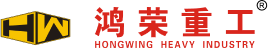 廣東鴻榮重工股份有限公司從事工程機(jī)械智能工裝工具研發(fā)、設(shè)計(jì)、生產(chǎn)制造、銷(xiāo)售、技術(shù)咨詢(xún)累積超過(guò)20多年經(jīng)驗(yàn)，在全球工程機(jī)械工裝、工具制造行業(yè)具有廣泛知名度和影響力。